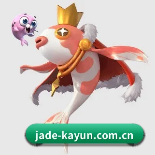 jade-kayun.com.cn APP